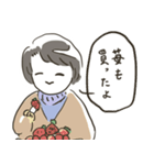【修正版】仕送り母(文字大きめ)（個別スタンプ：24）