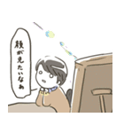 【修正版】仕送り母(文字大きめ)（個別スタンプ：25）