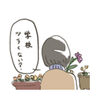 【修正版】仕送り母(文字大きめ)（個別スタンプ：28）