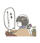 【修正版】仕送り母(文字大きめ)（個別スタンプ：29）