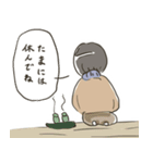 【修正版】仕送り母(文字大きめ)（個別スタンプ：30）