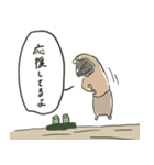 【修正版】仕送り母(文字大きめ)（個別スタンプ：31）