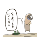 【修正版】仕送り母(文字大きめ)（個別スタンプ：32）
