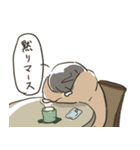 【修正版】仕送り母(文字大きめ)（個別スタンプ：33）