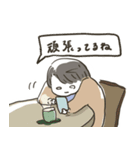 【修正版】仕送り母(文字大きめ)（個別スタンプ：34）