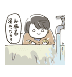 【修正版】仕送り母(文字大きめ)（個別スタンプ：35）