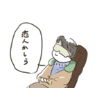 【修正版】仕送り母(文字大きめ)（個別スタンプ：36）