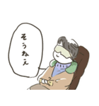 【修正版】仕送り母(文字大きめ)（個別スタンプ：37）