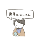 【修正版】仕送り母(文字大きめ)（個別スタンプ：39）