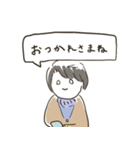 【修正版】仕送り母(文字大きめ)（個別スタンプ：40）