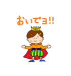 日常で使える！カラフル王子様♪（個別スタンプ：6）