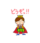 日常で使える！カラフル王子様♪（個別スタンプ：7）