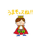 日常で使える！カラフル王子様♪（個別スタンプ：9）