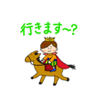 日常で使える！カラフル王子様♪（個別スタンプ：10）