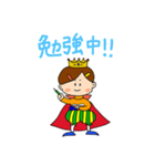 日常で使える！カラフル王子様♪（個別スタンプ：15）
