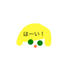 ともだちと話そう！気楽な会話スタンプ（個別スタンプ：2）