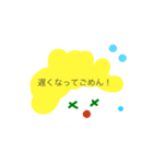 ともだちと話そう！気楽な会話スタンプ（個別スタンプ：13）