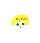 ともだちと話そう！気楽な会話スタンプ（個別スタンプ：16）