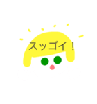 ともだちと話そう！気楽な会話スタンプ（個別スタンプ：21）