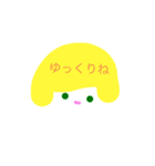 ともだちと話そう！気楽な会話スタンプ（個別スタンプ：27）