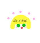 ともだちと話そう！気楽な会話スタンプ（個別スタンプ：28）