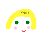 ともだちと話そう！気楽な会話スタンプ（個別スタンプ：30）