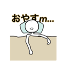 シンプルによく使えるスタンプ（個別スタンプ：2）
