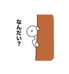 シンプルによく使えるスタンプ（個別スタンプ：4）