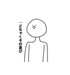 シンプルによく使えるスタンプ（個別スタンプ：7）