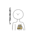 シンプルによく使えるスタンプ（個別スタンプ：10）