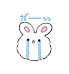 もこもこなうさぎ（個別スタンプ：10）