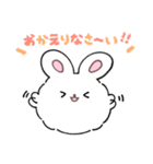 もこもこなうさぎ（個別スタンプ：13）