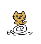 どうぶつさんのスタンプ4 seppy（個別スタンプ：8）