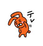 どうぶつさんのスタンプ4 seppy（個別スタンプ：11）