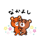 どうぶつさんのスタンプ4 seppy（個別スタンプ：25）