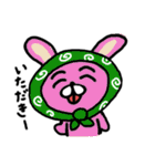 どうぶつさんのスタンプ4 seppy（個別スタンプ：30）