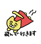 どうぶつさんのスタンプ4 seppy（個別スタンプ：33）