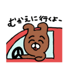 どうぶつさんのスタンプ4 seppy（個別スタンプ：34）