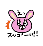 どうぶつさんのスタンプ4 seppy（個別スタンプ：36）