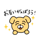 どうぶつさんのスタンプ4 seppy（個別スタンプ：40）
