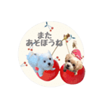 ミル＆イヴ（個別スタンプ：8）