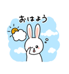 ゆるふわぶりっこうさぎ（個別スタンプ：1）