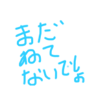 未読、既読無視には立ち向かうで！（個別スタンプ：28）