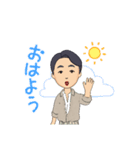 すぎさんのラインスタンプ（個別スタンプ：6）