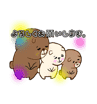 くま、たまにふくろう。（個別スタンプ：7）