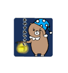くま、たまにふくろう。（個別スタンプ：8）