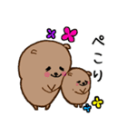 くま、たまにふくろう。（個別スタンプ：22）