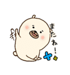 くま、たまにふくろう。（個別スタンプ：27）