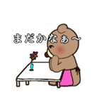 くま、たまにふくろう。（個別スタンプ：28）