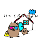 くま、たまにふくろう。（個別スタンプ：29）